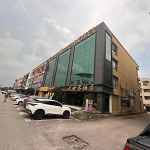 Grand World *** Johor Bahru